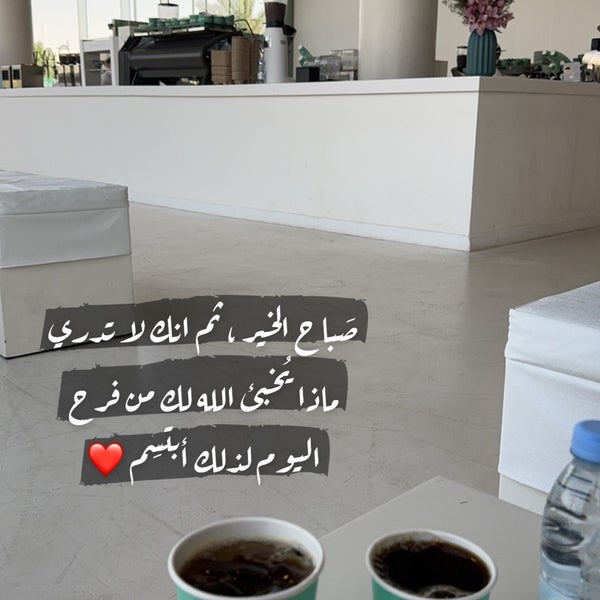 Foto tomada en Sulalat Coffee  por Sultan 🛫 el 5/19/2024