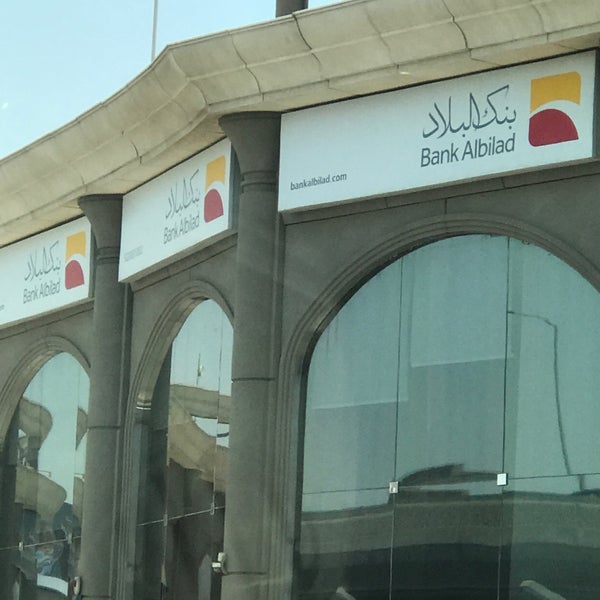 Bank Albilad Bank In Jeddah