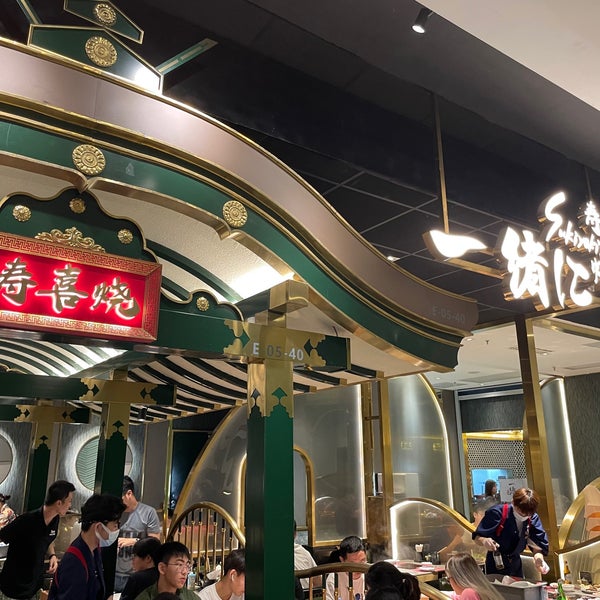 一绪寿喜烧 Zhou Jiǎ Qi Ao 长宁路1123号来福士广场东区5楼40号 一绪寿喜烧 Zhou Jiǎ Qi Ao 长宁路1123号来福士广场东区5楼40号