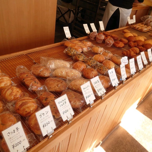 ボンパン Bakery