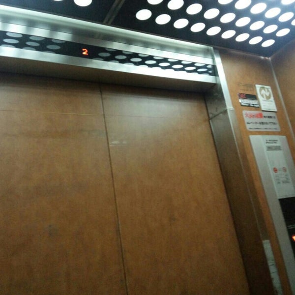 Photos At アニメイト佐世保 佐世保市 長崎県 Photos At アニメイト佐世保 佐世保市 長崎県