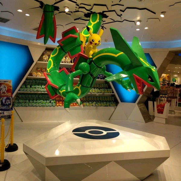 Fotos En ポケモンセンタースカイツリータウン Tienda De Pasatiempos En 墨田区