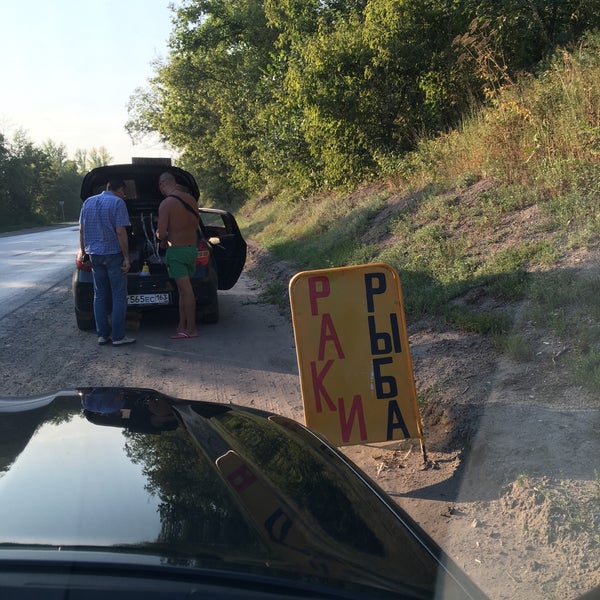 Волжском шоссе 24. Волжское шоссе 34 самара. Волжское шоссе 34 самара. Волжское шоссе 34 самара. Волжское шоссе 34 самара.