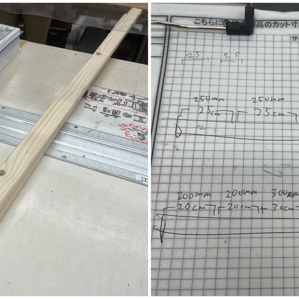 Photos At コーナン ドイト南砂店 Hardware Store In 東砂町