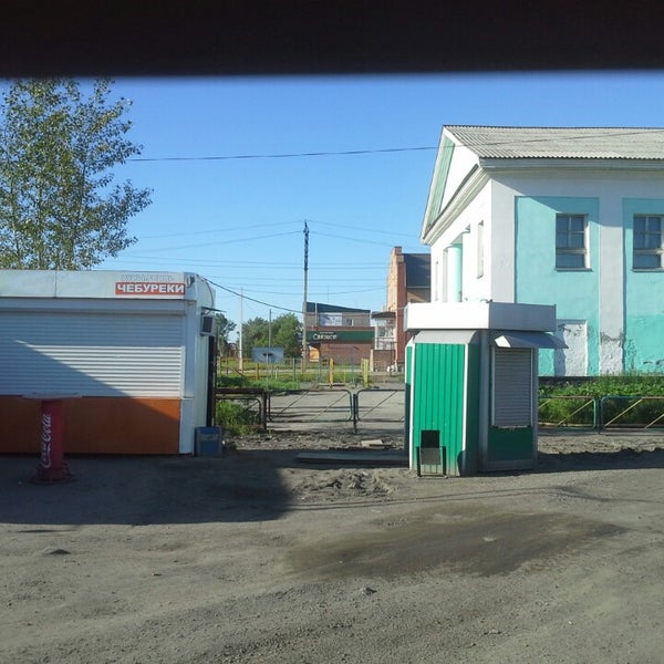 Куплю Дом В Чулыме С Фото