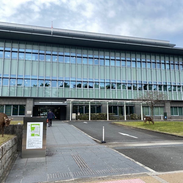 Photos At 奈良地方裁判所 登大路町35
