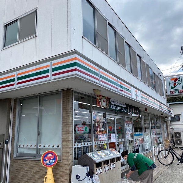 セブンイレブン なおしま店 直島町3699 7