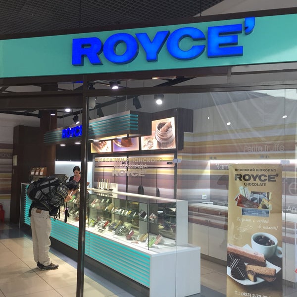 Royce шоколад Владивосток