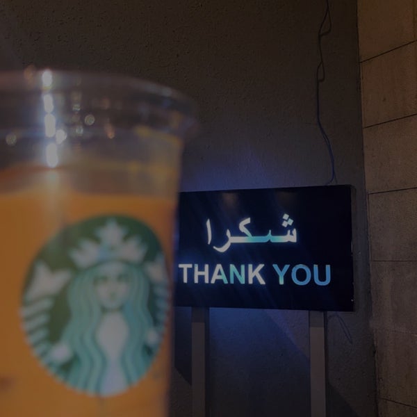 รูปภาพถ่ายที่ Starbucks โดย Mohammed B. เมื่อ 3/19/2024