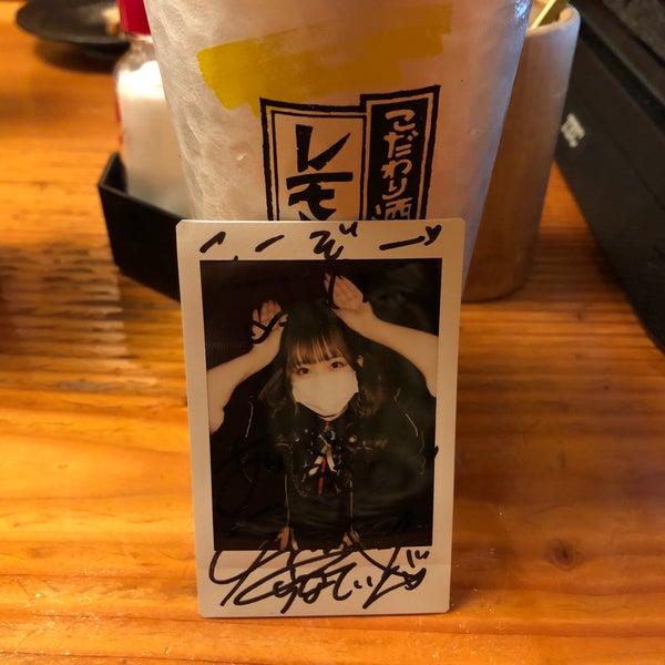 鳥貴族 神田南口店 千代田区 東京都 鳥貴族 神田南口店 千代田区 東京都