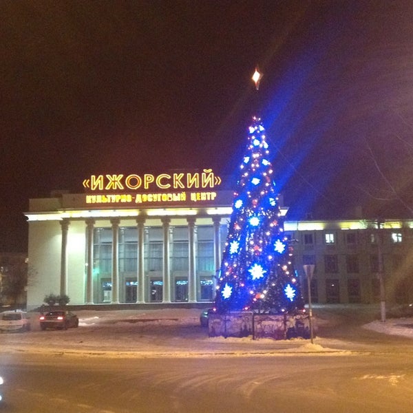 Каток ока колпино
