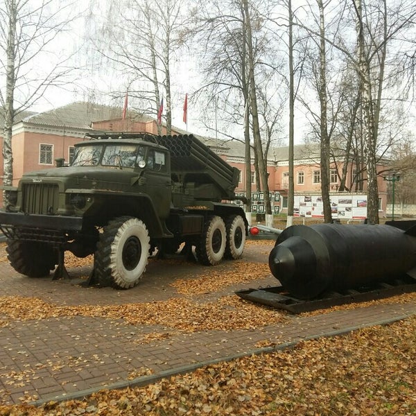 Брянский химический завод сельцо. Брянский химический завод имени 50-летия ссср. Брянский химический завод. «брянский химзавод им. Брянский химический завод сельцо.