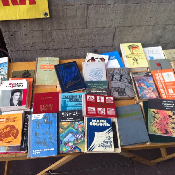Книги Купить С Доставкой В Спб