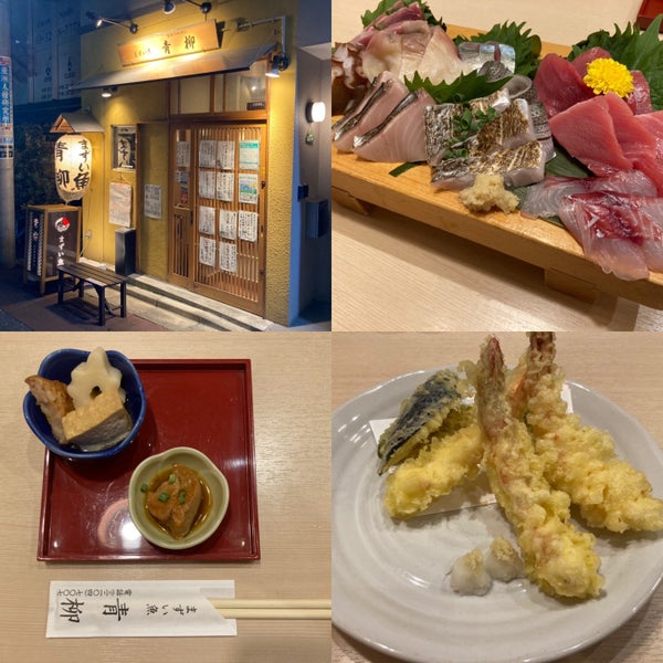 まずい魚 青柳 高田馬場 高田馬場2 13 6