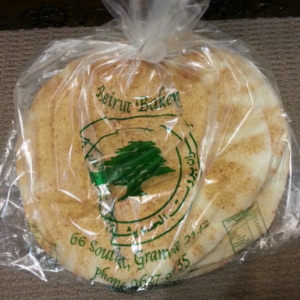 Beirut Bakery 3 tips from 4 visitors