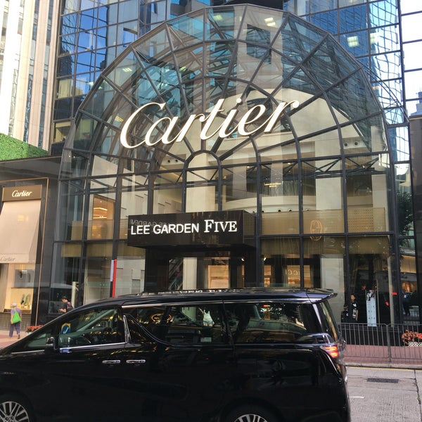 Lee gardens. Хисан. Flagship) 4*. Кусты у пруда. Lee gardens.