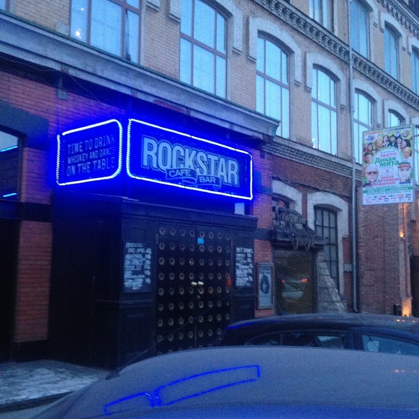 Photo taken at ROCKSTAR Bar &amp; Cafe by Perel🍀 on 4/13/2013