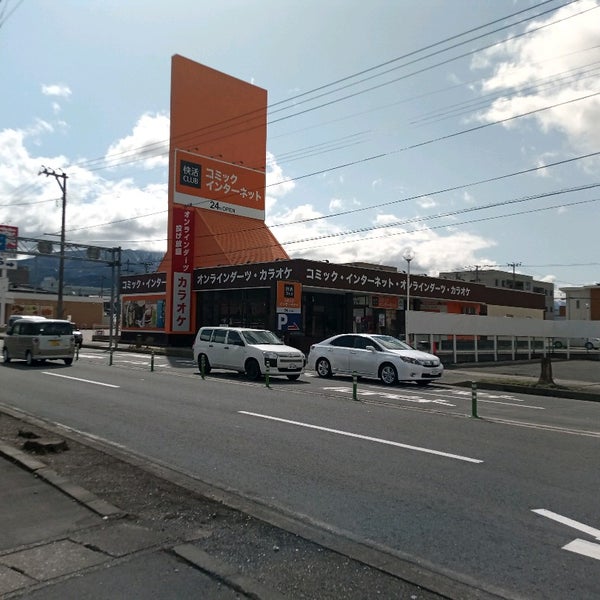 Photos At 快活club 山形南館店 山形市 山形県