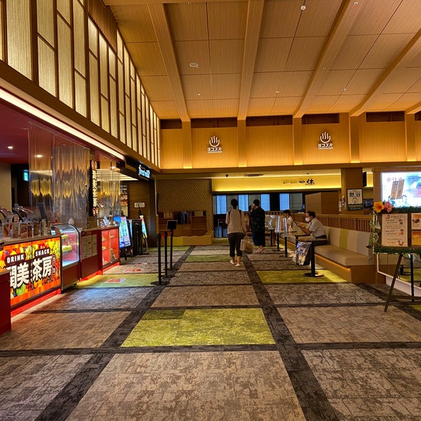 Photos At 横濱スパヒルズ 竜泉寺の湯 Hot Spring In 旭区