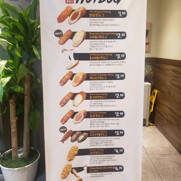 Photo taken at Cruncheese Korean Hot Dog by William J. on 1/25/2020
