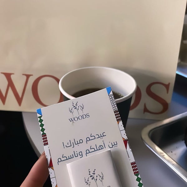 Photo taken at WOODS Café &amp; Roastery | مقهى ومحمصة وودز by Atheer on 4/12/2024