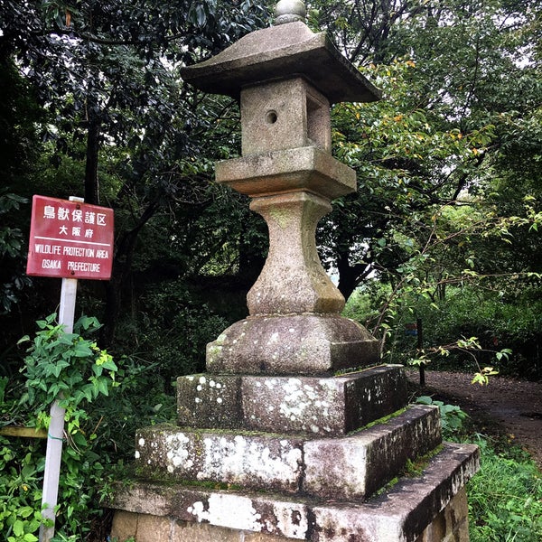 Photos At 灯籠ゲート Monument Landmark In 生駒市