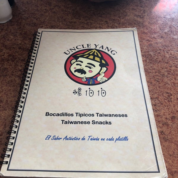 Photos at Uncle Yang - Bocadillos Taiwaneses - Chinese Restaurant