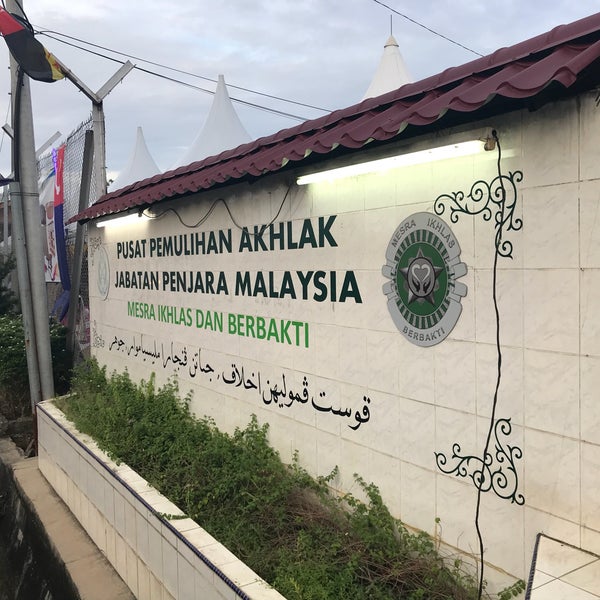 Jabatan penjara malaysia