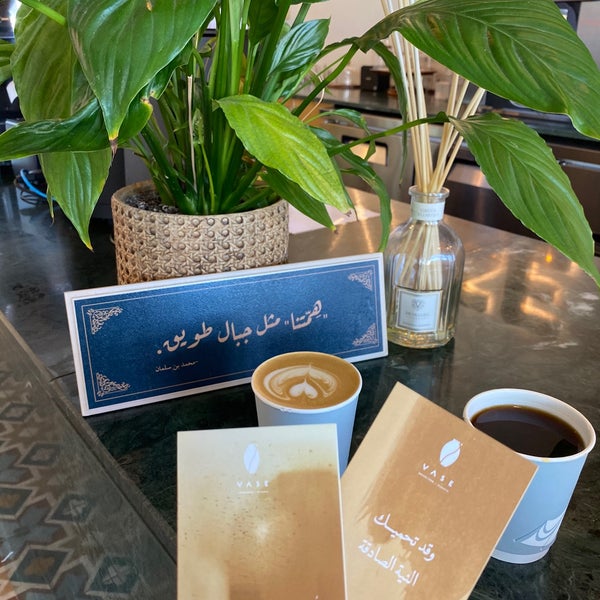 2/23/2022 tarihinde Ruba .ziyaretçi tarafından VASE Specialty Coffee'de çekilen fotoğraf
