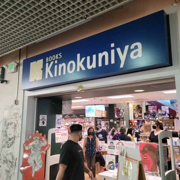 6/19/2022 tarihinde Nasser B.ziyaretçi tarafından Kinokuniya Bookstore'de çekilen fotoğraf