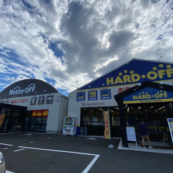 Photos At ハードオフ 長岡京店 長岡京市 京都府