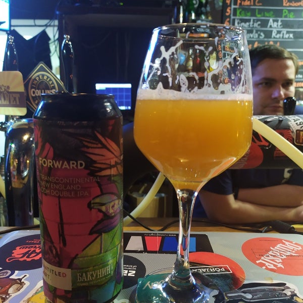 Бар свои дубна. Бар свои дубна. Паб дубна. Бар свои дубна. Бар свои дубна логотип.