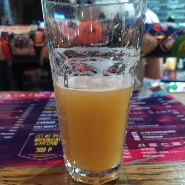 Бар свои дубна. Бар свои дубна. Бар свои дубна. Бар свои дубна логотип. Вай нот бар дубна.