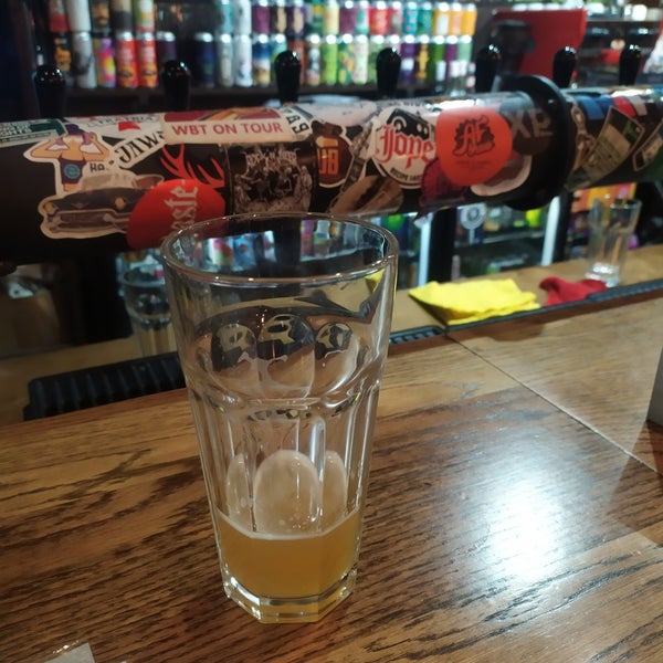 My bar. Бар свои дубна. Бар свои дубна. Бар свои дубна. Вай нот бар дубна.