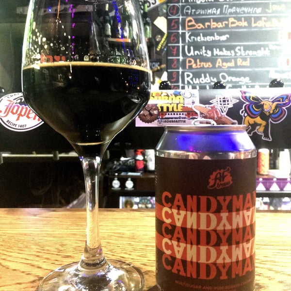 Дубна бар свои адрес. Дубна бар свои адрес. Бар свои дубна логотип. Бар свои дубна внутри интерьер. Бар свои дубна.