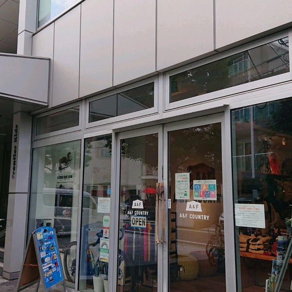 A Fカントリー 2 Tips From 303 Visitors