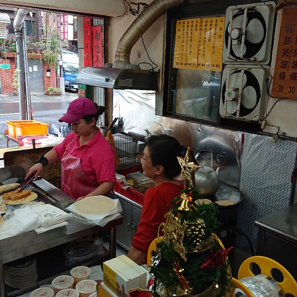新鮮豆漿店 Breakfast Spot In 大安區