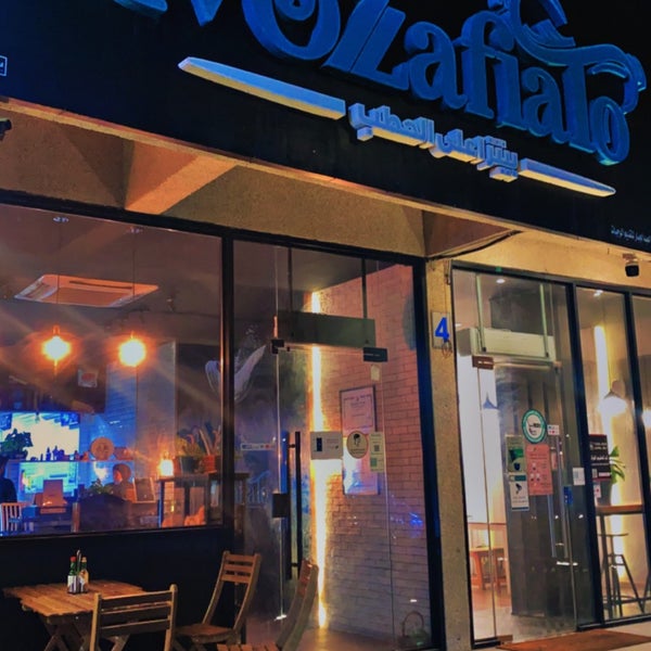 Photo prise au Mozzafiato Pizzeria par FA🦌 le1/10/2022