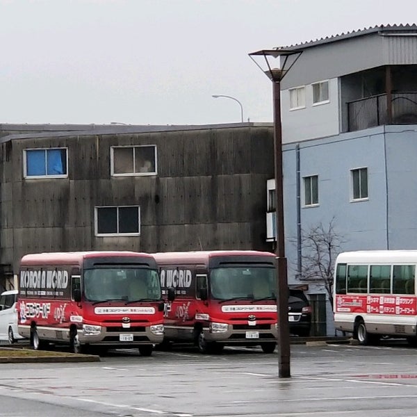 Photos At 小倉コロナワールド General Entertainment