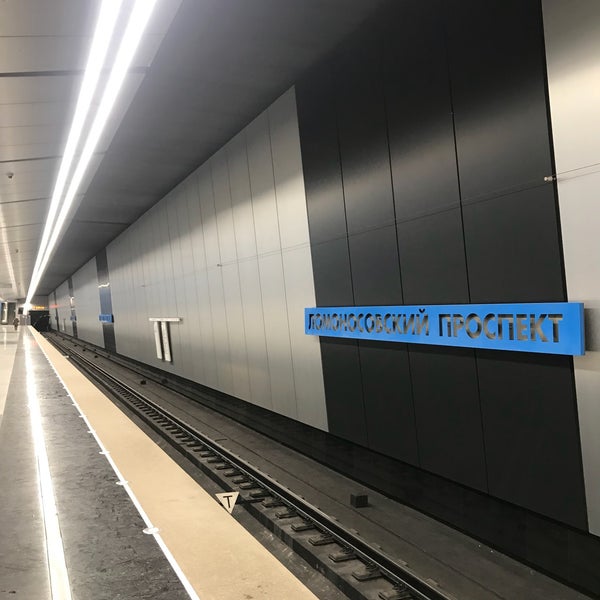 Ломоносовский Проспект Метро Магазины