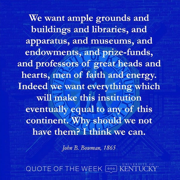 Funkhouser Building University Of Kentucky 160 Funkhouser Dr