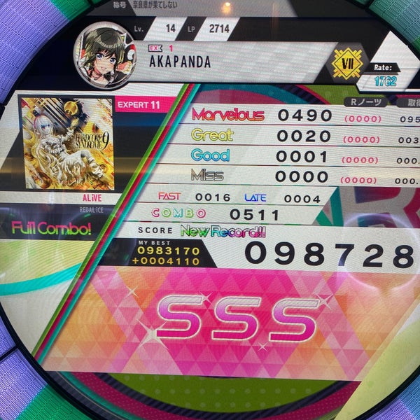 Fotos En Namco 梅田店 梅田 15 Tips De 5914 Visitantes Fotos En Namco 梅田店 梅田 15 Tips De 5914 Visitantes