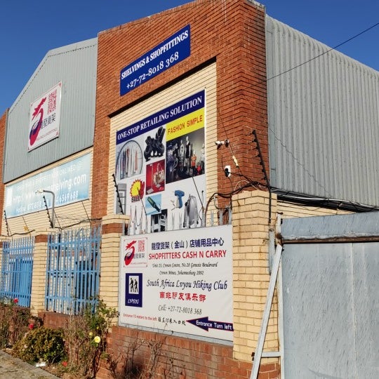 Shopfitters Cash & Carry Business Service in Crown Mines