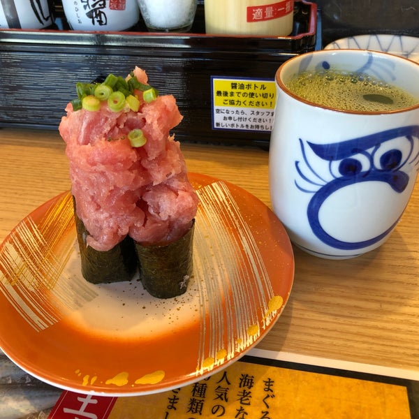 すし辰 西風新都店 広島市 広島県