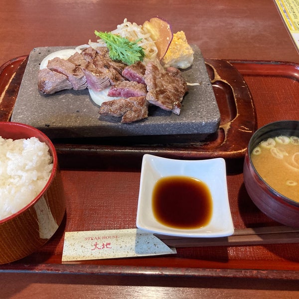 ステーキハウス大地 Steakhouse