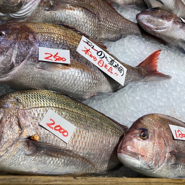 金沢港いきいき魚市 無量寺町ヲ52