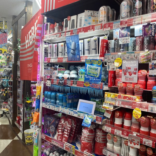 Photos A ドン キホーテ 溝ノ口駅前店 Magasin Discount A 川崎市
