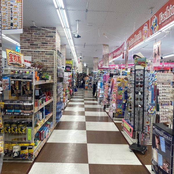 Photos At ドン キホーテ 溝ノ口駅前店 Discount Store In 川崎市