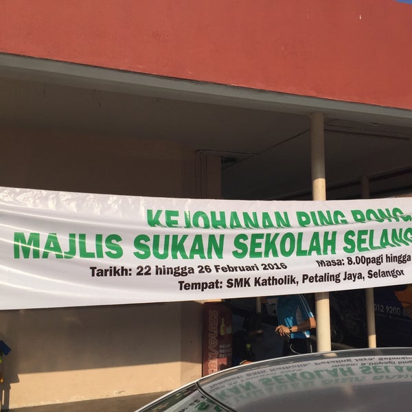Dewan Philippe Wu Catholic High School Petaling Jaya Selangor