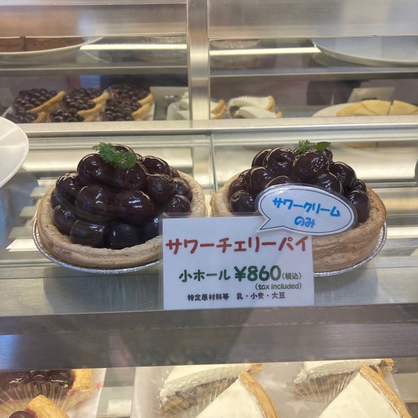 マミーズ アン スリール Mammies An Sourire Pie Shop